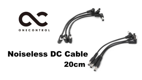 エフェクターのためのノイズレスなDCケーブル!「One Control Noiseless DC Cable」に、20cm 3本セットが追加! エフェクターのためのノイズレスなDCケーブル!「One Control Noiseless DC Cable」に、20cm 3本セットが追加!