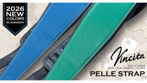 Vincita（ヴィンシタ）のレザーストラップ「PELLE STRAP」に新色が登場！