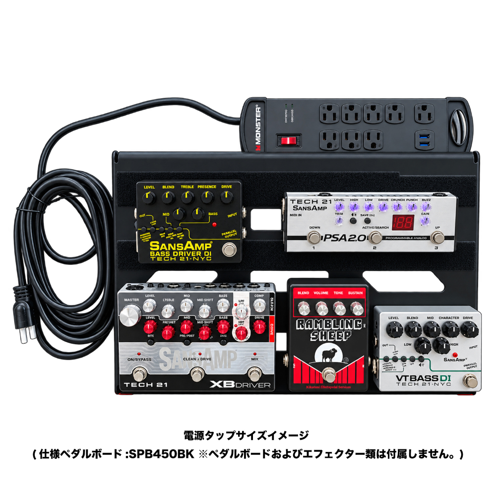 MONSTER モンスター MONSTER POWER 8001 電源タップ