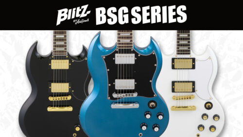 BLITZ by ARIA(ブリッツ) ワンランク上のクオリティを求めるエントリーユーザにお勧めな「BSGシリーズ」が発売！